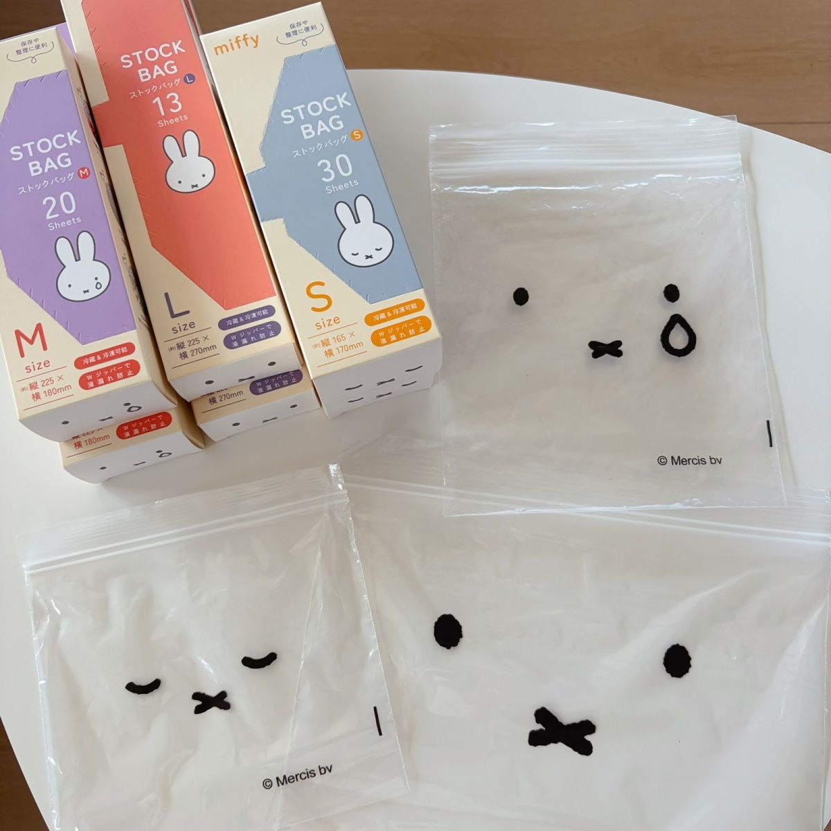 Food Storage Dividers - 신선도 유지 보관백 식품 밀봉 파우치