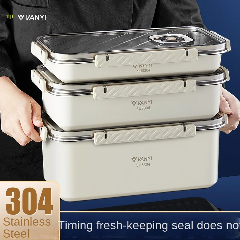 Food Storage Freezer Containers - 스틸 크리퍼 밀봉 만두 상자, 식품