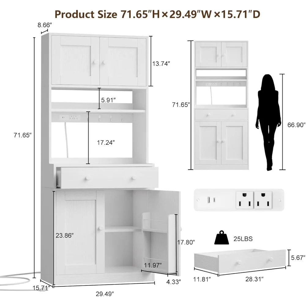 코르필 71인치 높이 주방 팬트리 수납장(전원 콘센트  - Food Storage Kitchen Cabinet 리뷰 및 가격