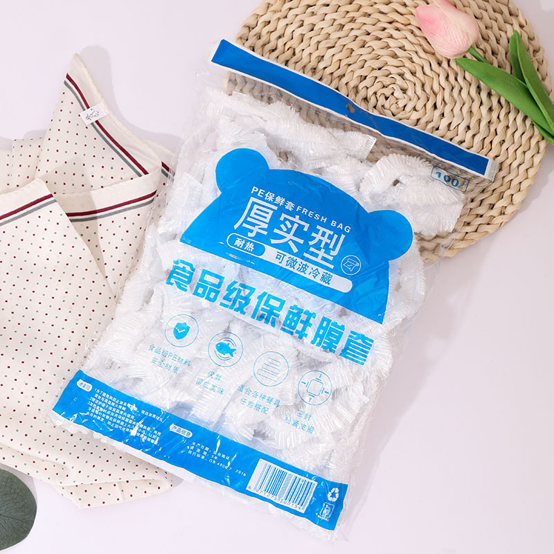 일회용 식품 랩, 과일 보존 그릇 커버, 식품 뚜껑,  - Food Storage Utensils 리뷰 및 가격