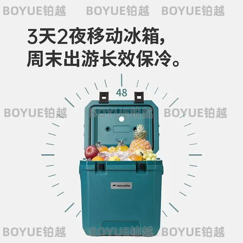 휴대용 보냉 가방 야외 캠핑 피크닉용 보온 아이스 버킷 - Food Storage To Keep Warm 리뷰 및 가격