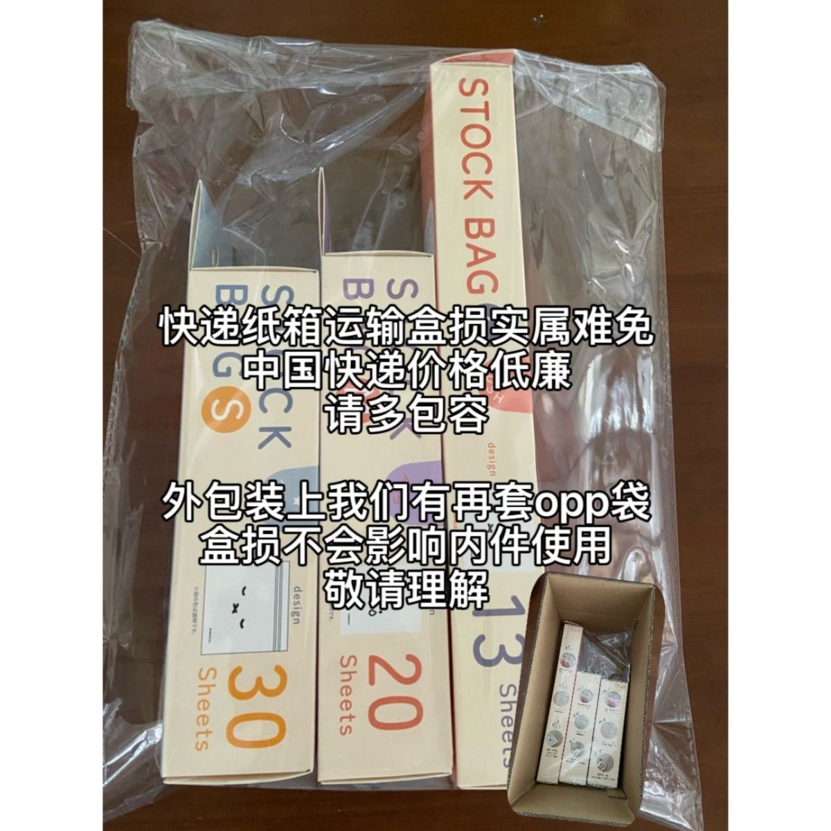 신선도 유지 보관백 식품 밀봉 파우치 냉장고 정리용 칸 - Food Storage Dividers 리뷰 및 가격