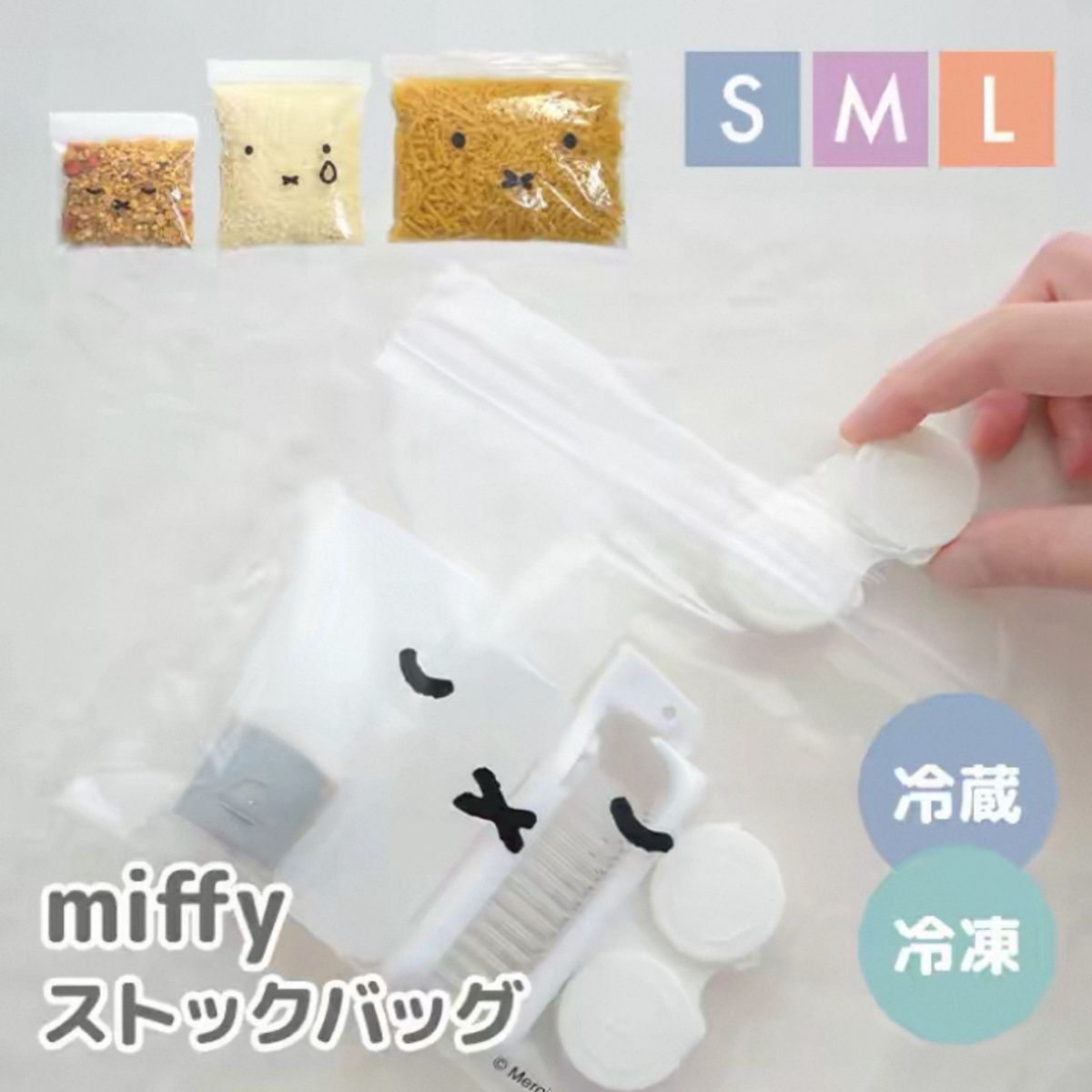 신선도 유지 보관백 식품 밀봉 파우치 냉장고 정리용 칸 - Food Storage Dividers 리뷰 및 가격