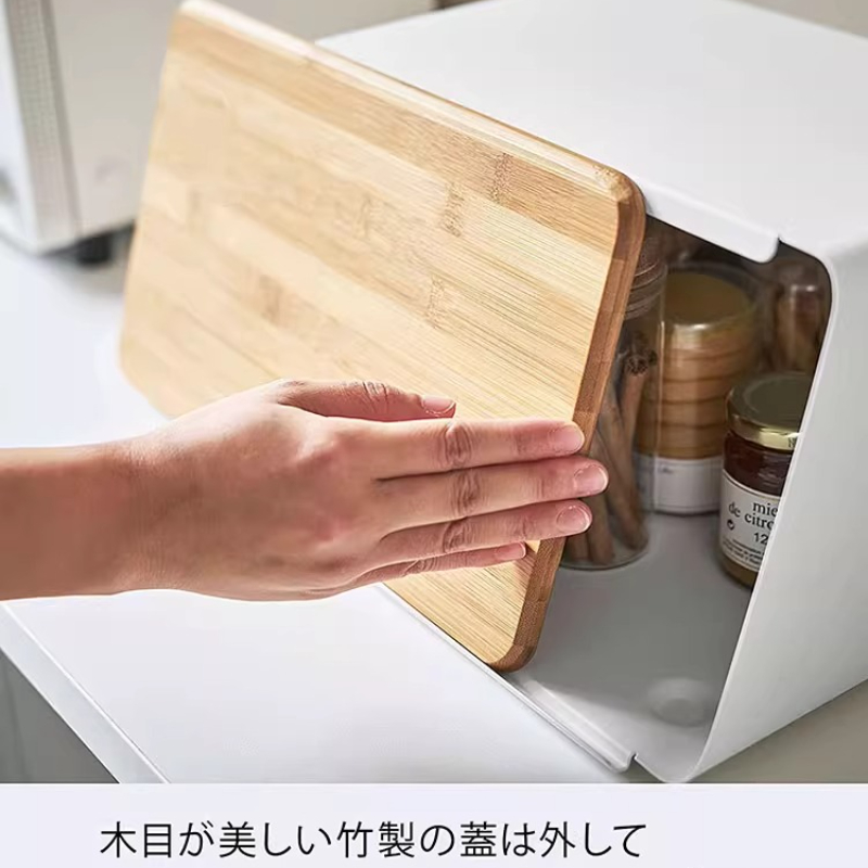 주방 보관용 대나무 빵 상자, 간식 정리용 밀폐 식품  - Food Storage Handling 리뷰 및 가격
