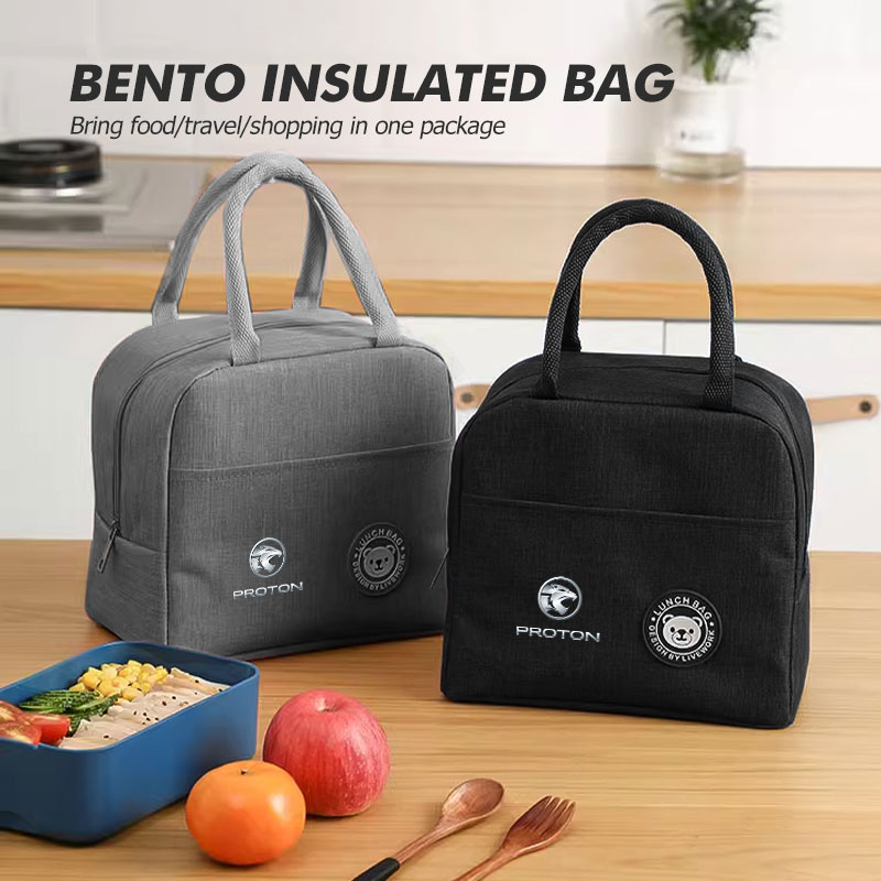 자동차 액세서리 도시락 가방 피크닉 음식 보관함 보온  - Food Storage To Keep Warm 리뷰 및 가격