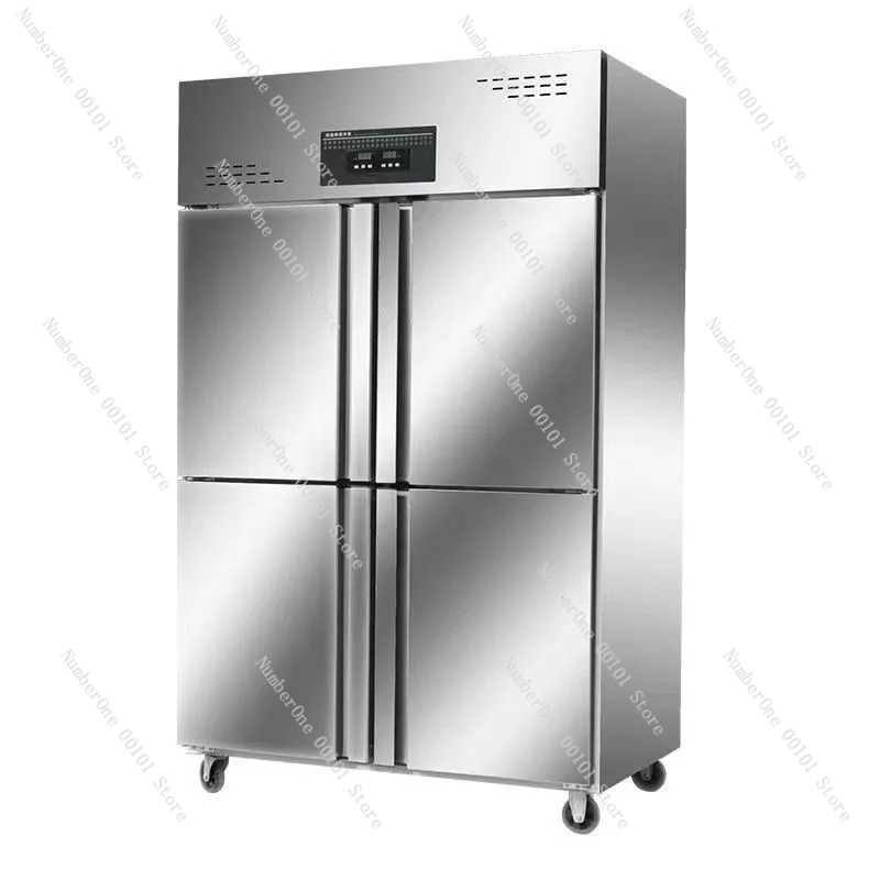 4도어 상업용 냉동고 냉장고 - 주방 레스토랑용 대형  - Food Storage Restaurant 리뷰 및 가격