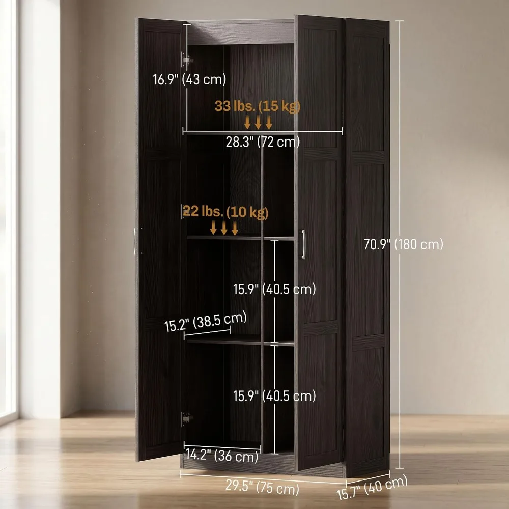HOMCOM 71인치 높이 주방 팬트리 캐비닛(조절 가 - Food Storage Kitchen Cabinet 리뷰 및 가격