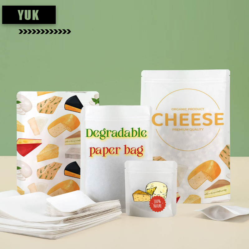 맞춤형 생분해성 크라프트 종이 지퍼백, 차 보관 밀봉  - Food Storage In Plants 리뷰 및 가격