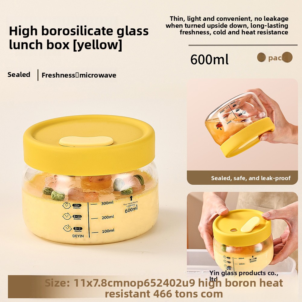 유리 식품 보관 용기 밀폐 누출 방지 식품 그릇 도시락 - Food Storage Cabinet 리뷰 및 가격
